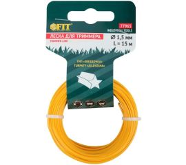 Аксессуары для газонного триммера