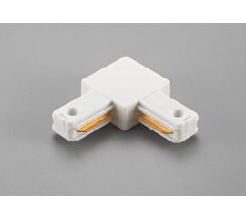 Шинопровод